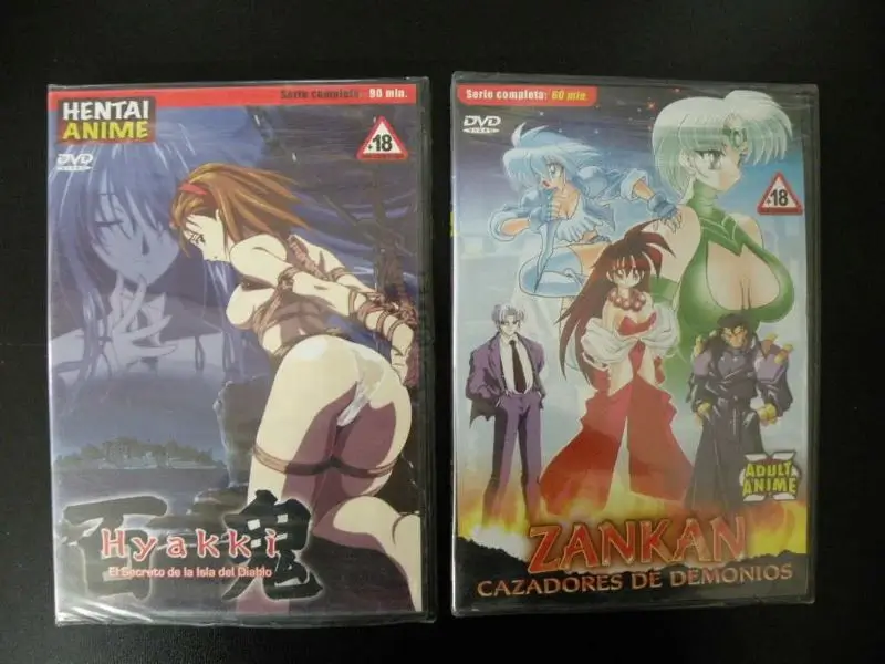 Tienda erótica películas