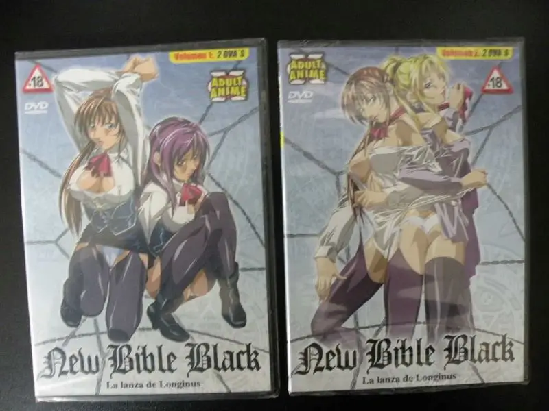 Tienda erótica películas